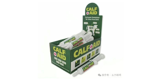 Is the survival rate of newborn calves low and their growth slow? This 